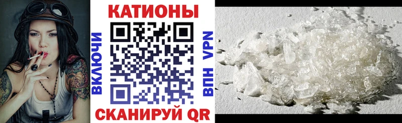 Купить наркотики Анива Амфетамин  Меф  А ПВП  ГАШИШ  COCAIN 