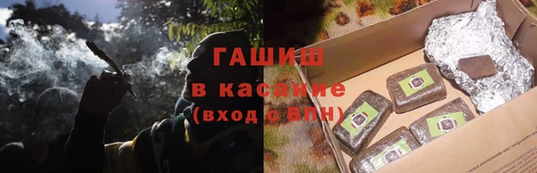 прущая мука Алзамай