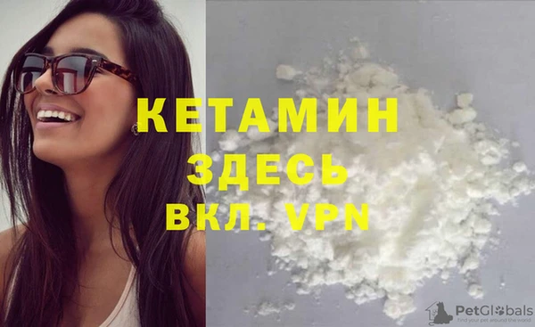 скорость mdpv Алексеевка