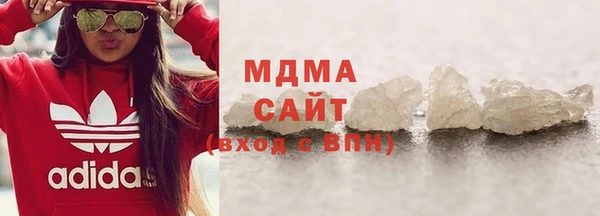 скорость mdpv Алексеевка