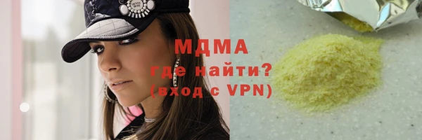 прущая мука Алзамай