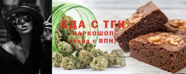 прущая мука Алзамай
