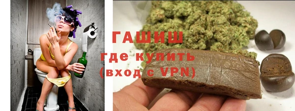 скорость mdpv Алексеевка