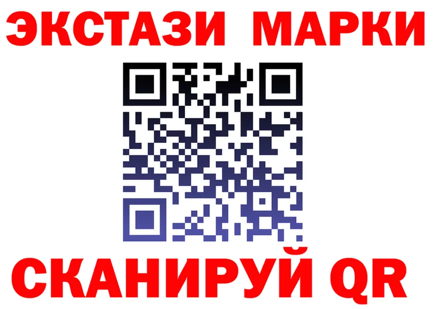 АМФ 98% ссылки мориарти мега Анива